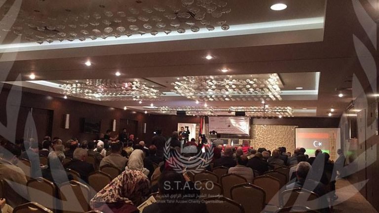 الوثائق والمخطوطات في ليبيا: الحماية، التنظيم، الإتاحة