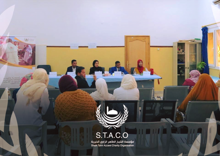 القاصر وحقوقها في الزاوج و الطلاق والحضانة من الناحية القانونية والاجتماعية والنفسية