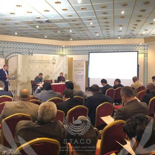 Symposium (Responsibility to protect civilians in Libya)