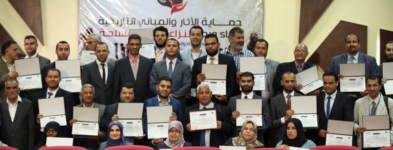 مؤتمر دولي تحت عنوان (حماية الآثار والمباني التاريخية أثناء وبعد النزاعات المسلحة)