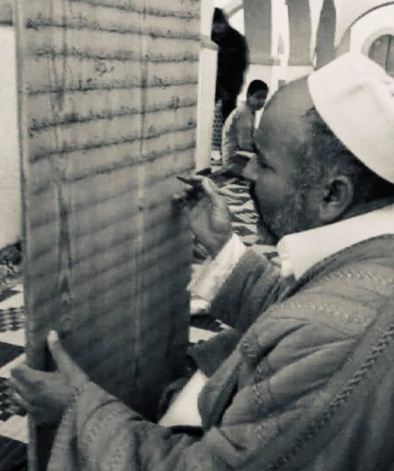 تعزيـــــه