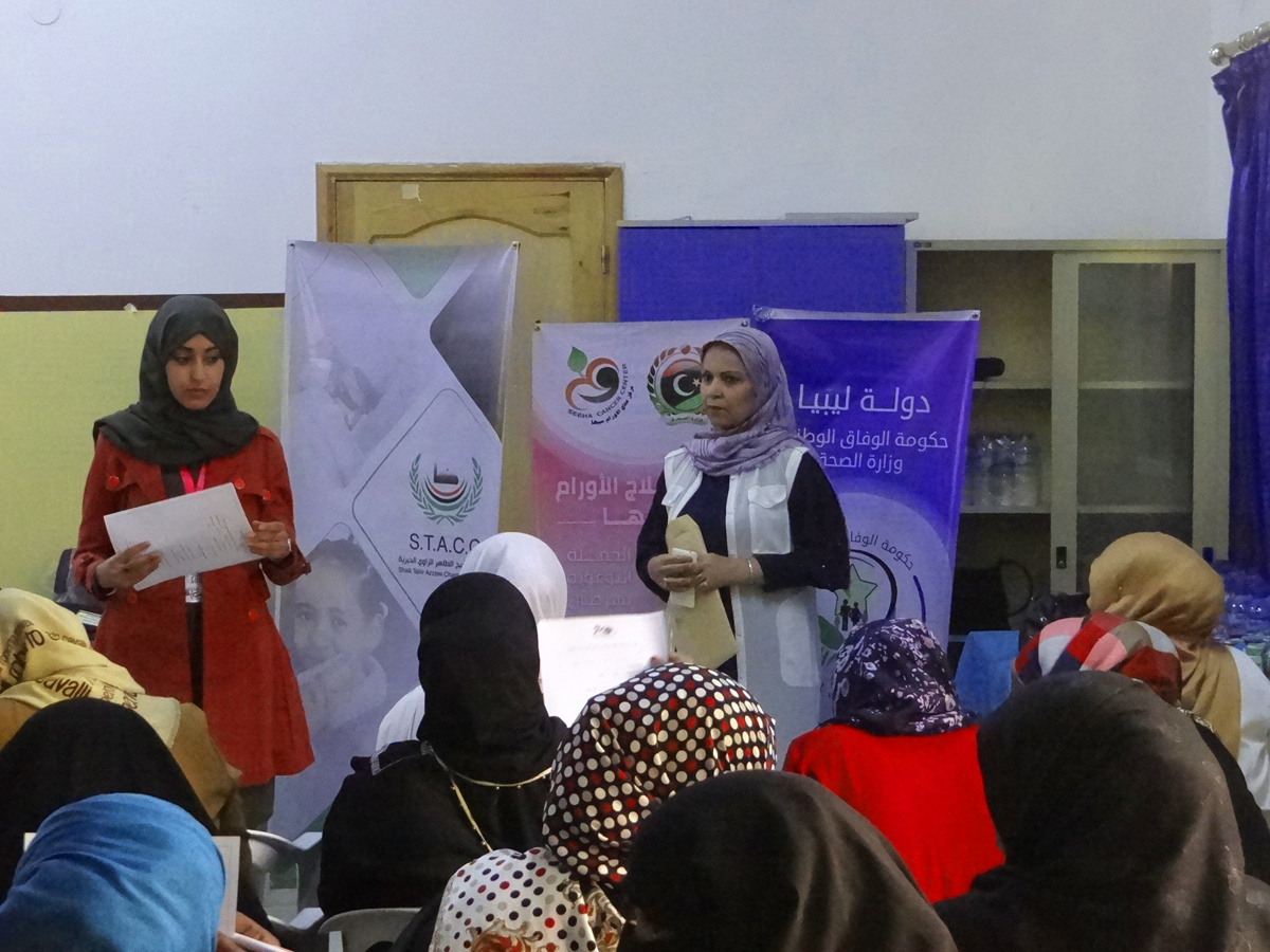 Awareness session about breast cancer within the “You are the life” campaign