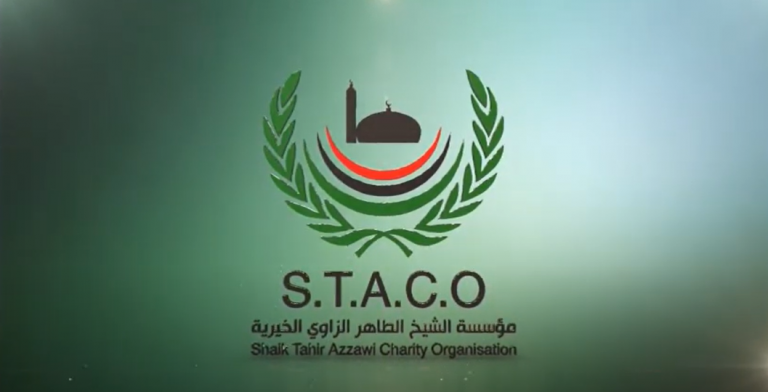 NotATarget اليوم العالمي للعمل الإنساني