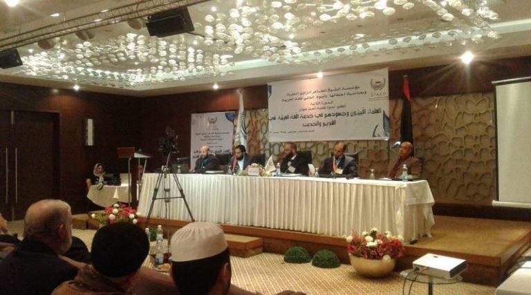 العلماء الليبيون وجهودهم في خدمة اللغة العربية
