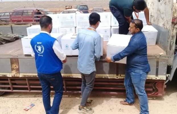 Food aid distribution in the city of Sabratha