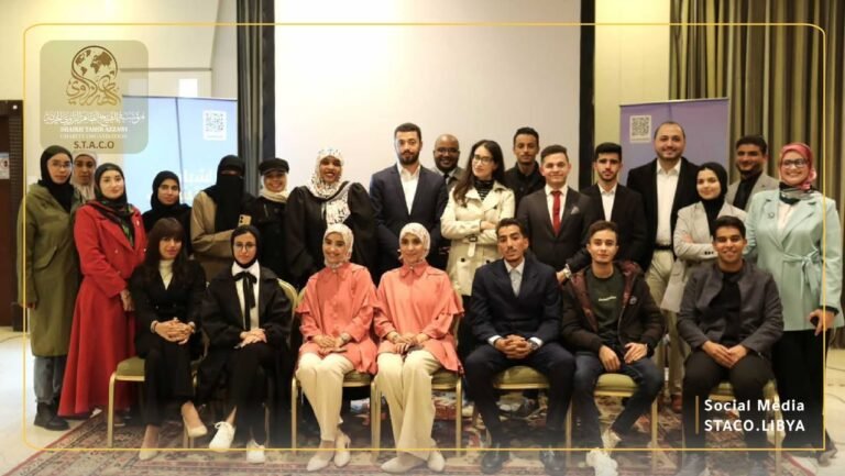 مؤسسة الشيخ الطاهر الزاوي الخيرية تشارك في جلسة حول دور الشباب في الحوار السياسي الليبي