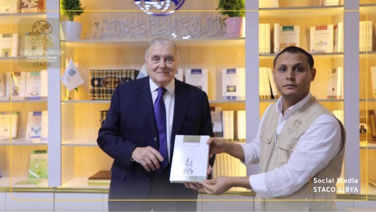 رجل الأعمال الليبي خالد مصطفى ميزران يزور مؤسسة الشيخ الطاهر الزاوي الخيرية لبحث سبل التعاون المشترك