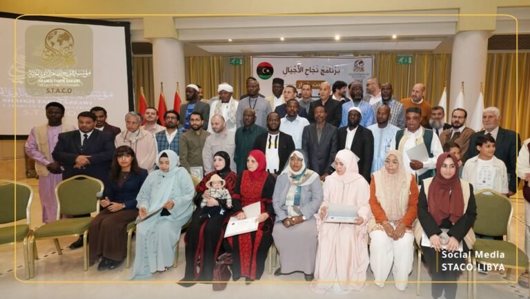 مؤسسة الشيخ الطاهر الزاوي الخيرية تكرم الجاليات العربية والأفريقية خلال حفل إفطار الأيتام