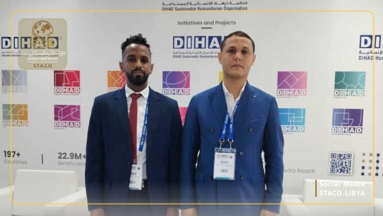 مؤسسة الشيخ الطاهر الزاوي الخيرية تشارك في مؤتمر ديهاد 2025 بدبي لتعزيز التعاون الإنساني العالمي​