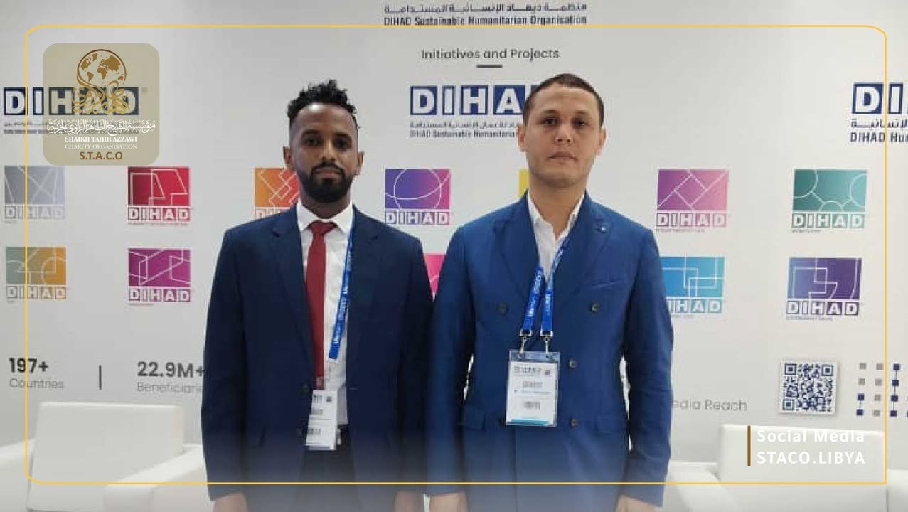 STACO Participates in DIHAD 2025 Conference in Dubai