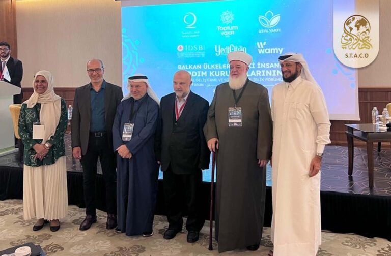 مؤسسة الشيخ الطاهر الزاوي الخيرية تشارك في ملتقى تطوير الكفاءة والاستدامة لمنظمات العمل الإنساني في دول البلقان