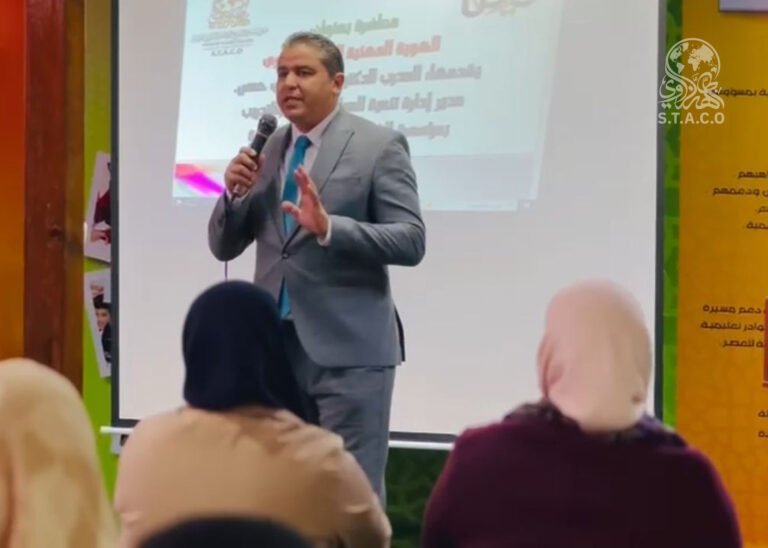 Sheikh Al-Tahir Al-Zawi Charity Organisation Concludes Training Course on Modern Teaching Skills