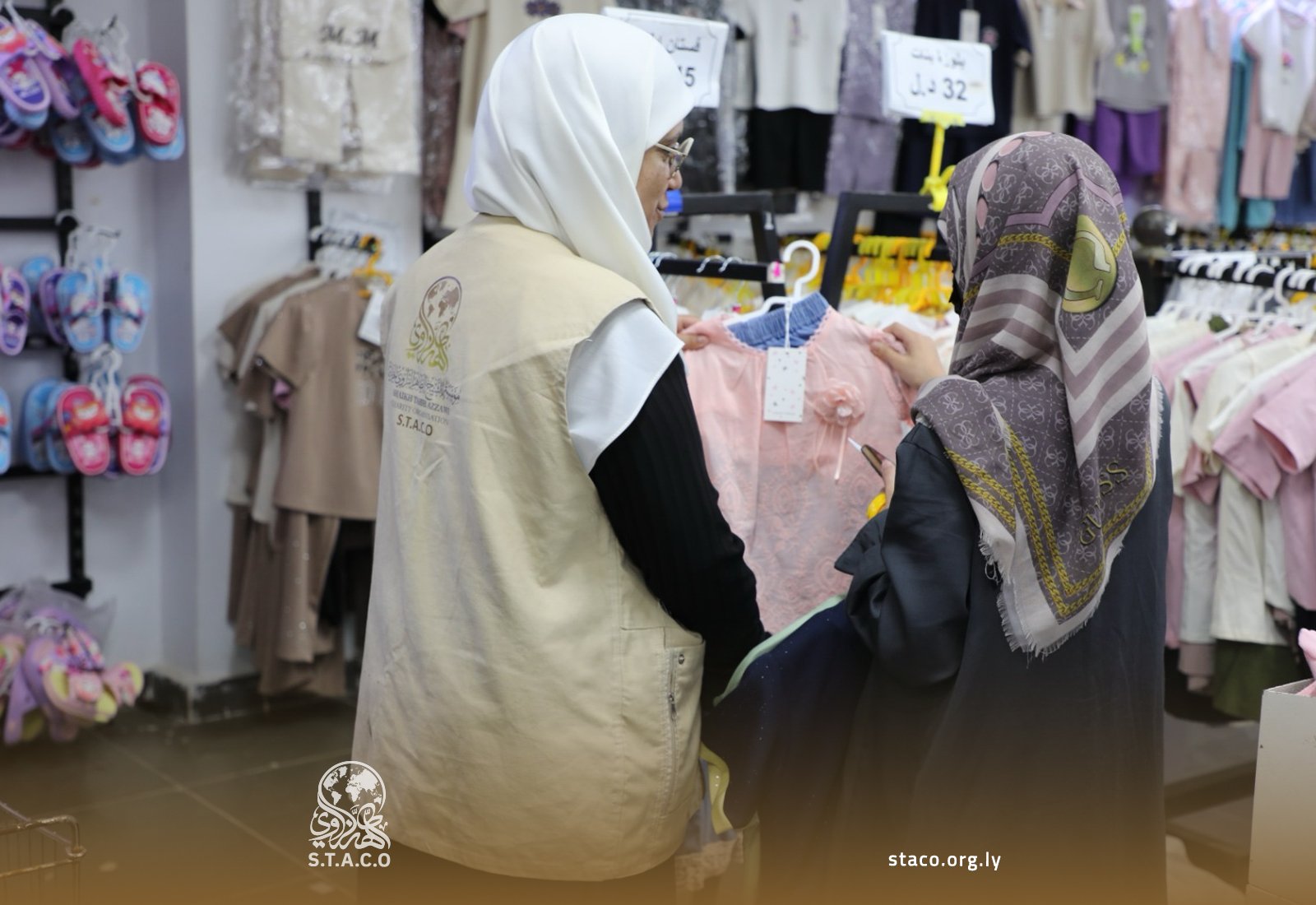 Sheikh Tahir Al-Zawi Charity Foundation Continues to Distribute Purchase Coupons to Orphans in Tripoli Under the “Generations Success” Program