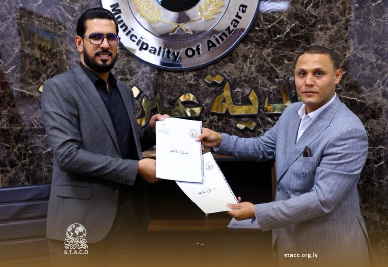 STACO Signs MoU with Ain Zara Municipality to Launch a Community Clothing Initiative